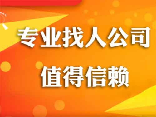 郾城侦探需要多少时间来解决一起离婚调查